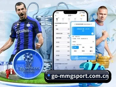 go-mmgsport.com.cn APP